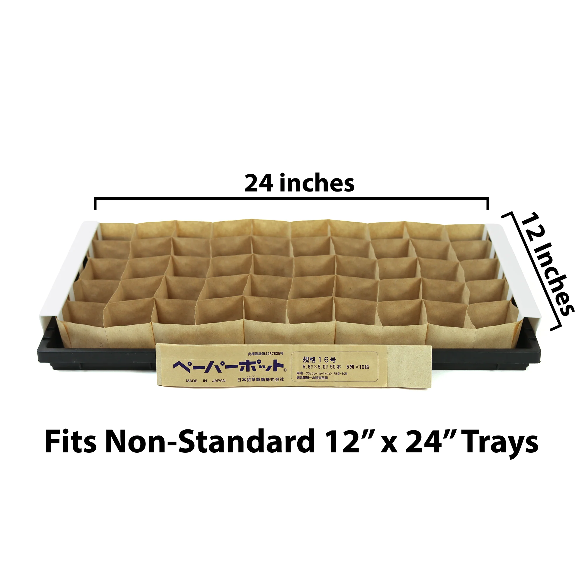 50 Cell Paper Pots (12x24") - Image 3
